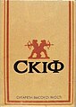 Мініатюра для версії від 11:09, 12 грудня 2023