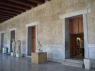 Museum of the Ancient Agora