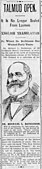 1896 article and sketch of Rodkinson in The Kentucky Post and Times-Star