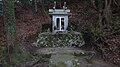 奥之院 篠山神社