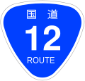 2006年12月15日 (五) 15:50版本的缩略图