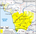 Мініатюра для версії від 13:17, 7 листопада 2006