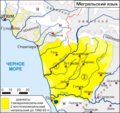 Мініатюра для версії від 18:08, 8 січня 2011