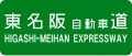 2007年8月28日 (火) 09:29時点における版のサムネイル