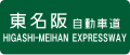 2007年8月31日 (金) 11:30時点における版のサムネイル