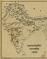 १०:२०, १२ मार्च् २००६ समये विद्यमानायाः आवृत्तेः अंगुष्ठनखाकारः