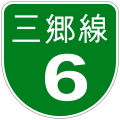 2007年1月20日 (土) 15:03時点における版のサムネイル