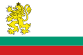 Минијатура за верзију на дан 08:26, 4. фебруар 2006.