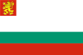 Минијатура за верзију на дан 07:41, 17. децембар 2009.