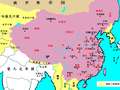 2011年4月5日 (二) 06:58版本的缩略图