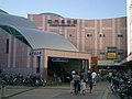 2005年10月1日 (六) 08:34版本的缩略图