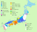 2017年10月27日 (金) 12:08時点における版のサムネイル