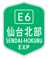 2020年1月11日 (六) 23:08版本的缩略图