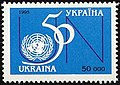 Мініатюра для версії від 12:17, 25 листопада 2008