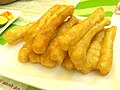 2007年11月4日 (日) 02:51版本的缩略图