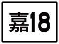 於 2019年3月26日 (二) 12:29 版本的縮圖