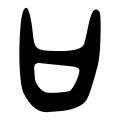 תמונה ממוזערת לגרסה מ־15:45, 21 באפריל 2007