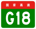 2012年3月4日 (日) 03:07版本的缩略图