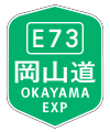 2020年1月11日 (土) 07:40時点における版のサムネイル