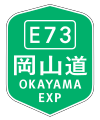 2020年1月11日 (土) 14:12時点における版のサムネイル