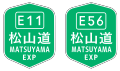 2019年11月3日 (日) 14:16時点における版のサムネイル