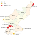 2012년 1월 27일 (금) 21:06 판의 섬네일