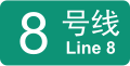 2012년 8월 2일 (목) 15:24 판의 섬네일