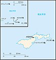 2016年1月3日 (日) 12:05時点における版のサムネイル