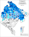 Мініатюра для версії від 17:56, 21 січня 2012