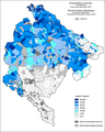 Мініатюра для версії від 18:25, 21 січня 2012