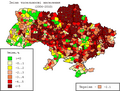 Мініатюра для версії від 13:39, 24 вересня 2010