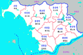 2011年12月9日 (金) 16:12時点における版のサムネイル