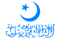 2009年7月25日 (六) 17:54版本的缩略图