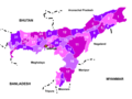 14:36, 26 May 2021ৰ সংস্কৰণৰ ক্ষুদ্ৰ প্ৰতিকৃতি