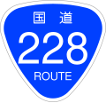 2006年12月13日 (水) 19:54時点における版のサムネイル