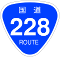 2006年12月16日 (土) 19:51時点における版のサムネイル