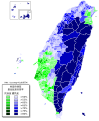 2015年12月22日 (火) 19:31時点における版のサムネイル