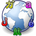 2007年6月5日 (二) 18:44版本的缩略图