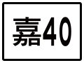 2019年3月26日 (二) 12:30版本的缩略图