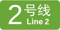 2019年12月7日 (六) 09:42版本的缩略图