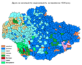 Миниатюра для версии от 12:27, 1 ноября 2015