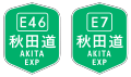 2019年12月3日 (火) 11:54時点における版のサムネイル