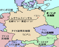 2005年11月18日 (金) 03:17時点における版のサムネイル