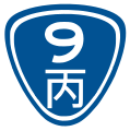 2010年4月23日 (金) 10:30時点における版のサムネイル