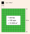 Минијатура на верзијата од 00:52, 20 декември 2015