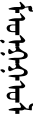 תמונה ממוזערת לגרסה מ־17:54, 30 בינואר 2008