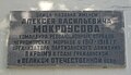 Мініатюра для версії від 08:29, 15 вересня 2011