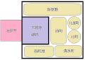 2010年10月2日 (土) 09:52時点における版のサムネイル