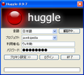 2010年10月9日 (土) 05:15時点における版のサムネイル