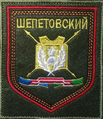 Мініатюра для версії від 04:18, 29 травня 2022